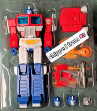 New KO 4th Party Masterpiece