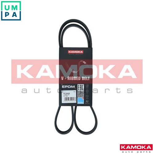Vribbed belt 7015049 - belt,