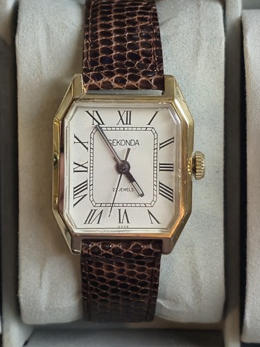 Vintage sekonda ussr - sekonda, 23