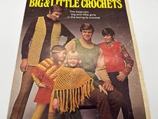 Columbia Minerva Vintage