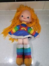 Vintage Rainbow Brite Doll 1983 Retro Hallmark Soft Plush 1980s 