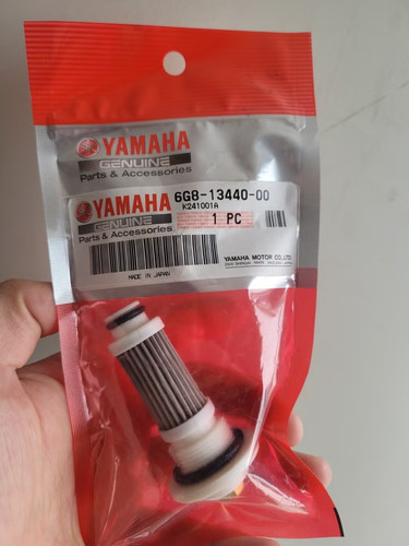 Genuine yamaha outboard engine - yamaha,