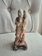 Vintage Chinese Style Stone