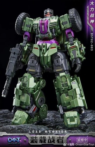 Dream star toys dst02 003 - toys, dst02-003