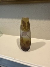 Antique Emile Galle Cameo