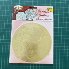 Avec MANDALA Embroidery Brass