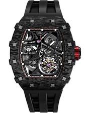 Tsar Bomba TB8209CF-01 Mens