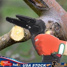 550w power pole saw - pole,