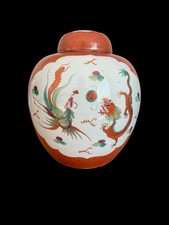 Large Antique Chinese Famille