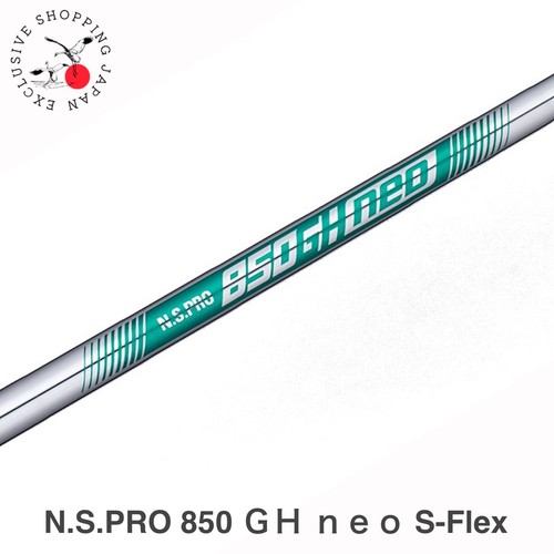 Nippon shaft pro 850 - nippon, gh