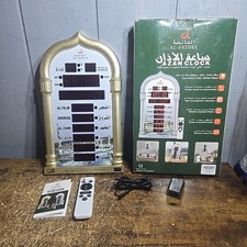 Azan Clock, LED Muslim Prayer