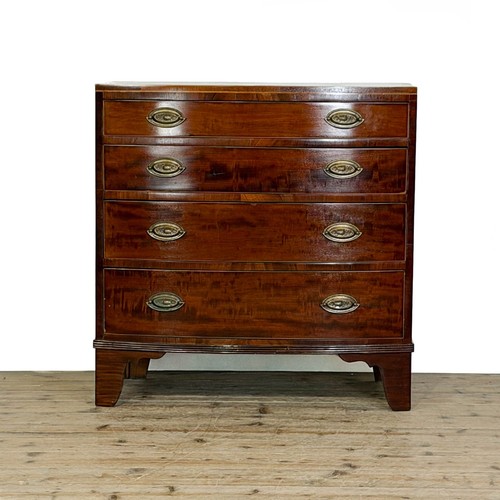 Antique mahogany bow front - antique,