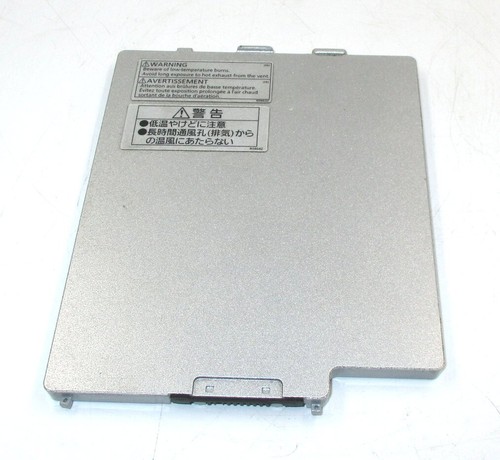 Panasonic vzsu84au battery - fz-vzsu84au,