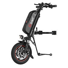 12Inch A5 Suspension