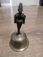 Vintage Hindu Brass Bell