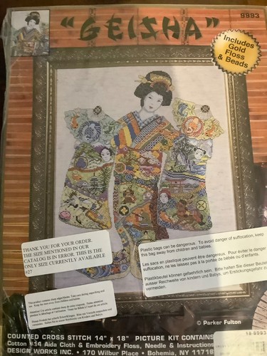 Design works geisha parker - design,