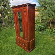 Antique Mahogany Single Wardrobe