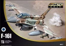 Kinetic 48171 48th scale - kinetic,