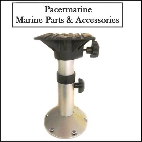 Helm seat adjustable pedestal - helm,