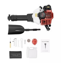 52cc Petrol Excavator Sapling