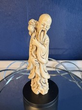 Vintage Resin Chinese Man