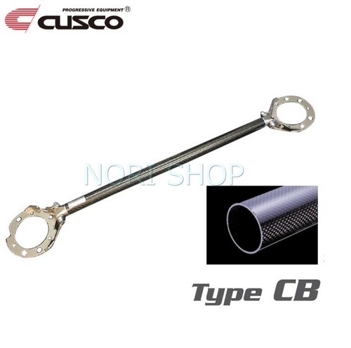 Cusco rear strut tower - bar, for