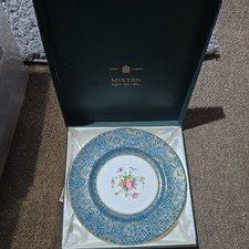 Minton Brocade Turquoise