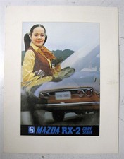 MAZDA RX-2 Coupe Sedan Car
