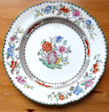 Vintage Copeland Spode Chinese
