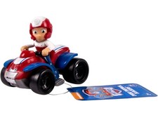 PAW PATROL RYDER'S RESCUE ATV