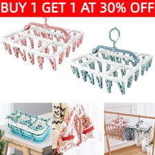 Folding Clothes Dryer Hanger