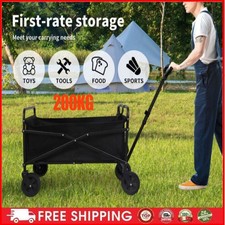 200KG HEAVY DUTY GARDEN