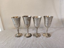 Vintage goblets cups silver - vintage,