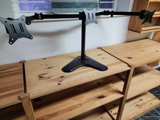 VonHaus Triple Monitor Mount