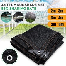 Outdoor Anti-UV Sunshade Net