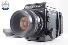 New Bellows **MINT LENS**