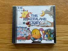 Brand New & Sealed The