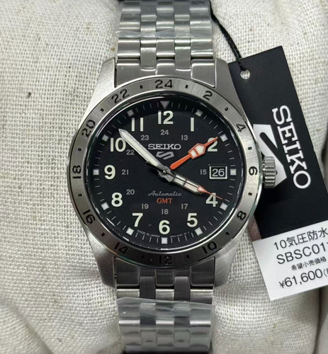 Seiko sbsc011 ssk023 - seiko, sbsc011/ssk023