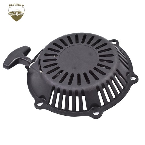 Recoil pull start - pull,