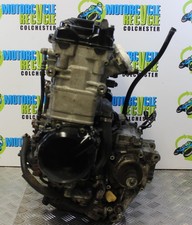 Suzuki GSXR 750 SRAD Engine