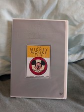 Walt Disney Treasures DVD The