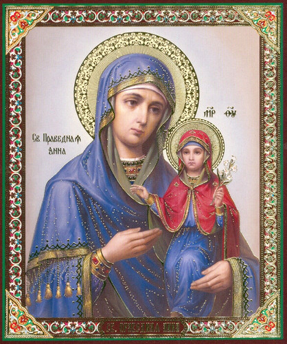 Anna orthodox christian - anna,