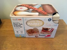 Little town wooden meat - little,