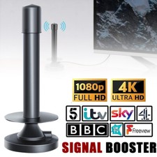 Digital Freeview Tv Aerial