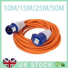 50M/25M/15M/10M Heavy Duty