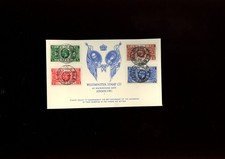 1935 Forgery of Silver Jubilee Westminster Stamp Company.