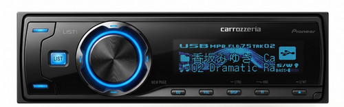 Pioneer carrozzeria deh p620 - pioneer,