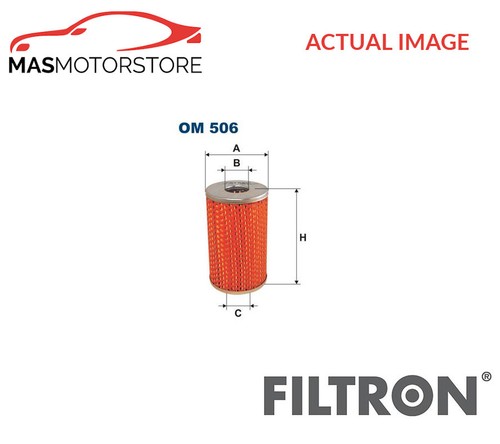 Engine oil filter filtron - engine,