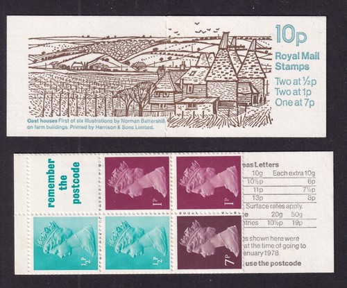 Royal mail 10p stamp - royal,