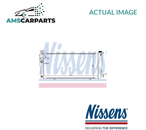 Engine cooling radiator 63709 - engine,